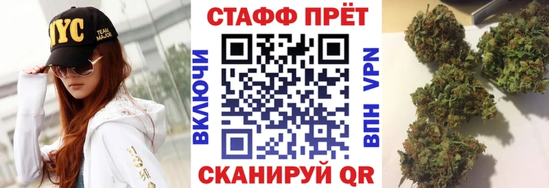 Где купить наркотики Котлас А ПВП Меф мяу мяу Бошки Шишки