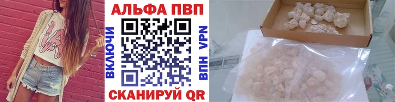 цены Котлас А ПВП Соль
