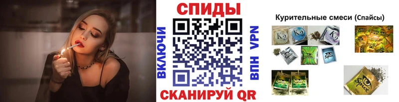БУТИРАТ буратино  Котлас 