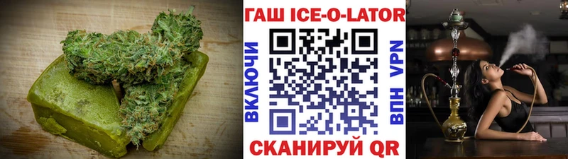 Cannafood марихуана  Котлас 