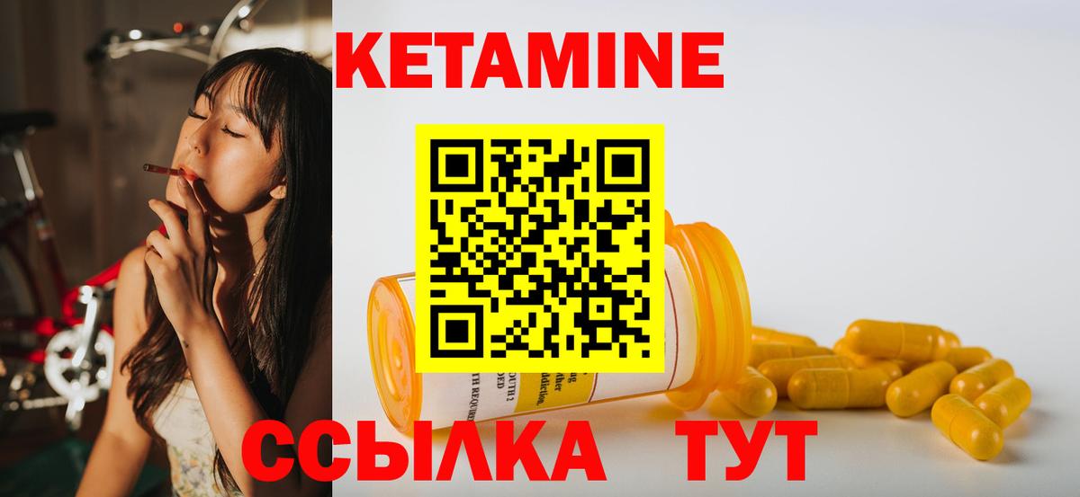 Меф кристаллы  Каннабис  Каннабис  COCAIN  Котлас  A PVP СК   ГАШ  Вход с VPN 