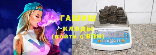 тгк Алексеевка