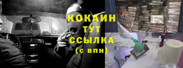 тгк Алексеевка