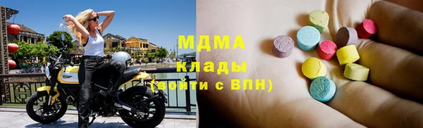 бошки Алексин
