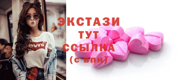 прущая мука Алзамай
