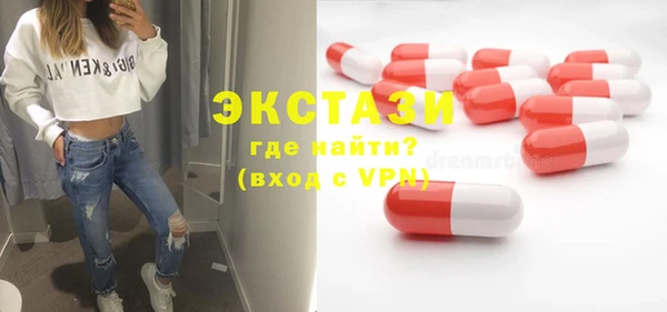 тгк Алексеевка