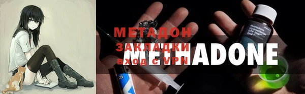 бошки Алексин