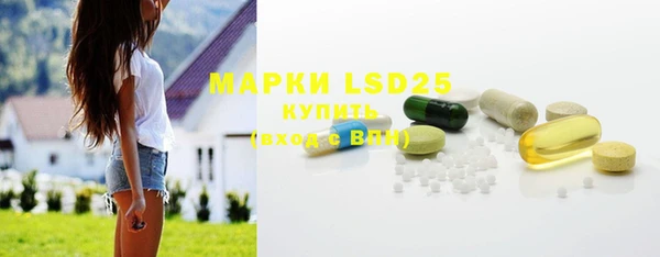 бошки Алексин