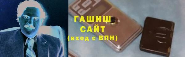 тгк Алексеевка