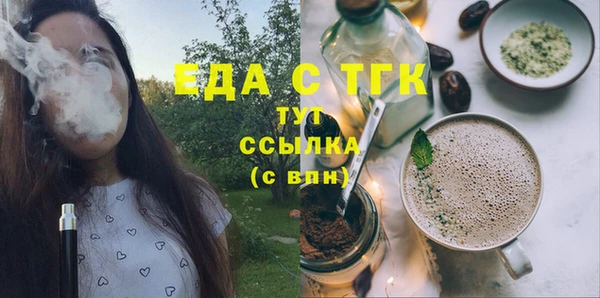прущая мука Алзамай