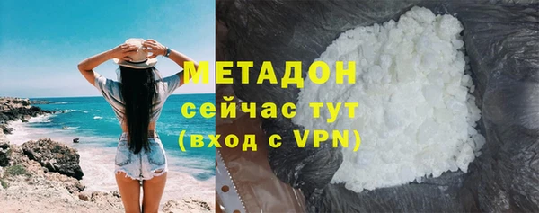 бошки Алексин