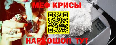 гидропоника Гагарин