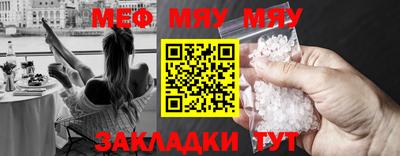 скорость Гатчина