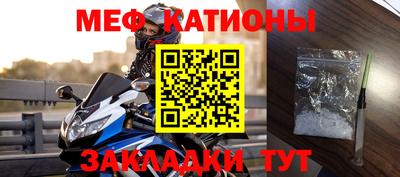 гидропоника Гагарин