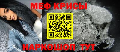 гидропоника Гагарин