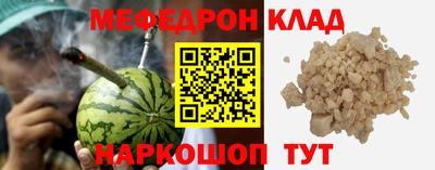 гидропоника Гагарин