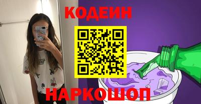 крисы Гай