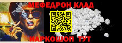 гидропоника Гагарин