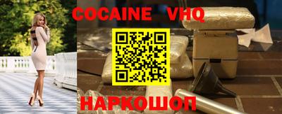 гидропоника Гагарин