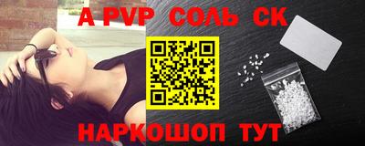 скорость Гатчина