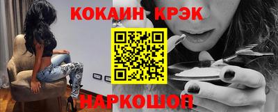 гидропоника Гагарин