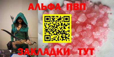 скорость Гатчина