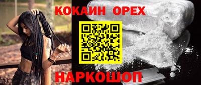 скорость Гатчина