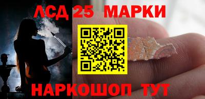 гидропоника Гагарин