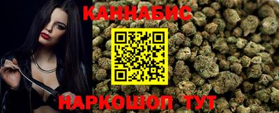 гидропоника Гагарин