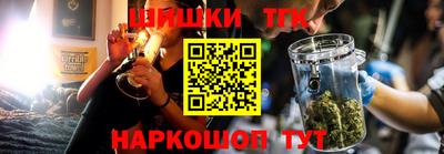 скорость Гатчина