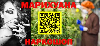 крисы Гай