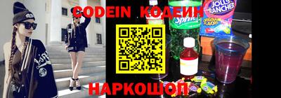 крисы Гай