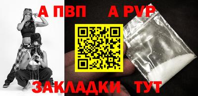 скорость Гатчина