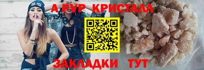 скорость Гатчина