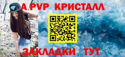 скорость Гатчина