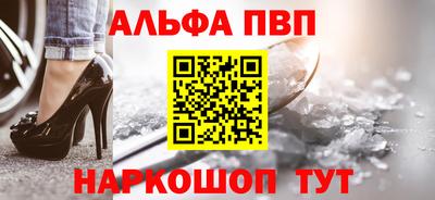 крисы Гай