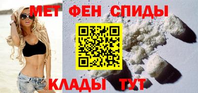 гидропоника Гагарин
