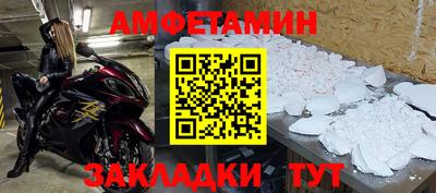 скорость Гатчина