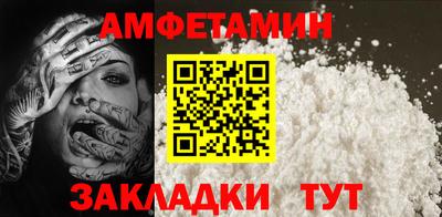крисы Гай