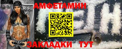 крисы Гай
