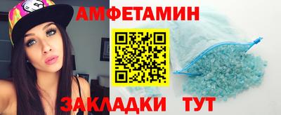гидропоника Гагарин