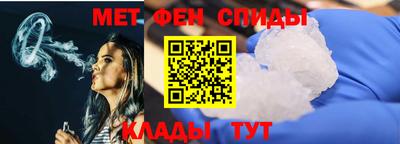 крисы Гай