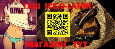 гидропоника Гагарин