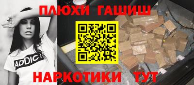 скорость Гатчина