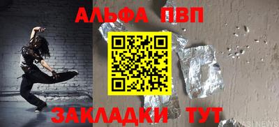 скорость Гатчина