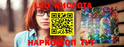 скорость Гатчина