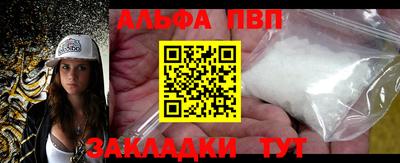крисы Гай