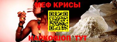 скорость Гатчина