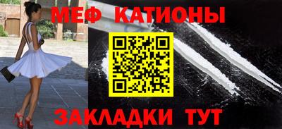 скорость Гатчина